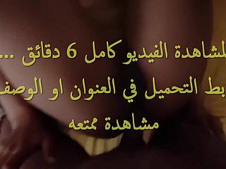 Sharmota Tunsia Mafsho5a Neeek f Kosha W Tyzha