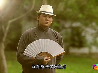 Chinese Undimmed Vestment Stage play