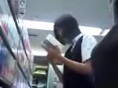 거시기 플래시