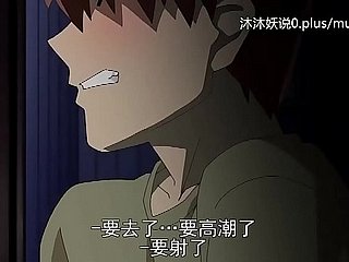 beauty build-up de mère mature A30 Lifan Anime sous-titres chinois belle-mère Sanhua partie 1