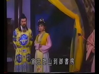 Şehvetli Şeytan Perisi Yang Guifei