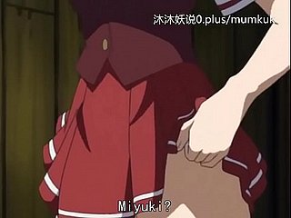 A65 Anime Cinese Sottotitoli Donjon of Snarl up Parte 2