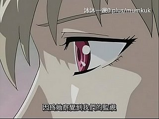 A95 Anime Chinese Subtitles Number Class Pigeon 1-2 Part 1