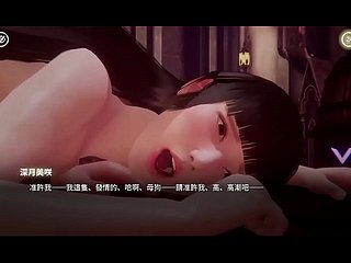 Desire Day-dream Episodio 5 Sottotitoli cinesi