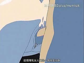 Koleksi Ibu Matang Cantik A28 Lifan Anime Sarikata Cina Ibu Tiri Bahagian 4
