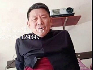 Enticing Chinese suit person