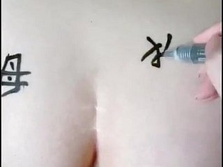 Xin chào, tôi tên là Kim